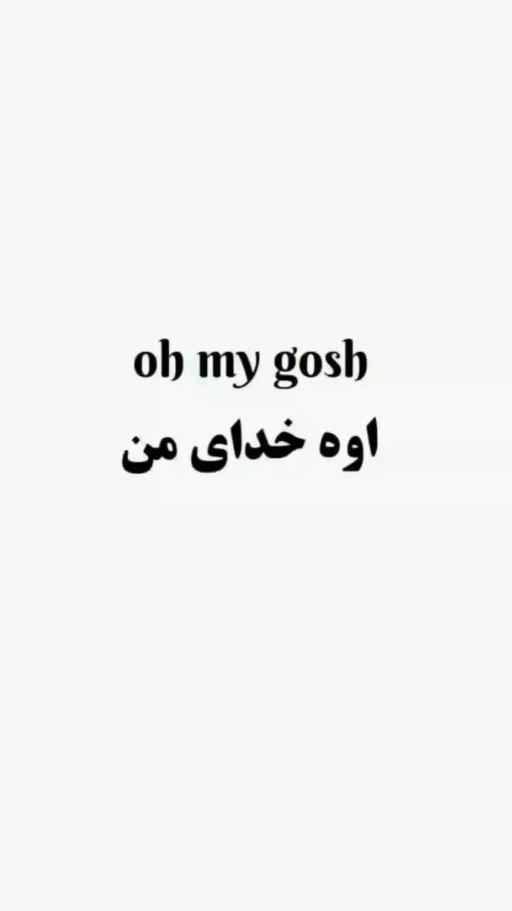 بافت مو|خدمات آرایشگری و زیبایی|چناران, |دیوار