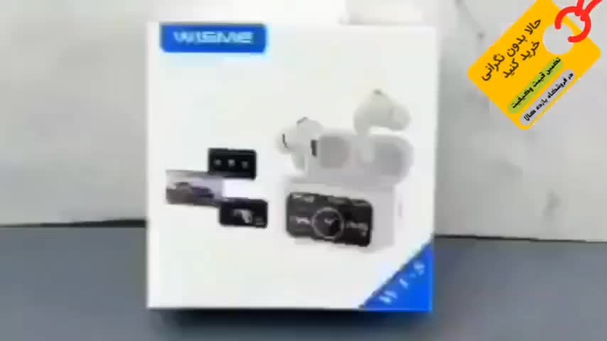ایرپاد صفحه نمایش دار wisme|لوازم جانبی موبایل و تبلت|شاهین‌شهر, فردوسی|دیوار