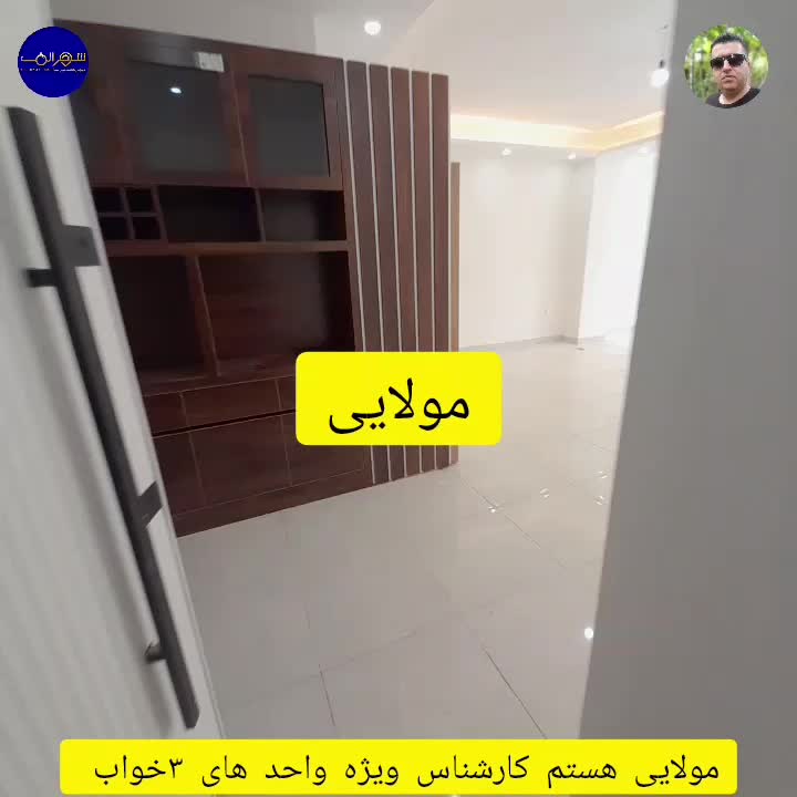۱۳۵متری/۳خواب/انصاری نزدیک بر/طبقه دوم/تهاتر|فروش آپارتمان|رشت, شهرک پردیسان|دیوار