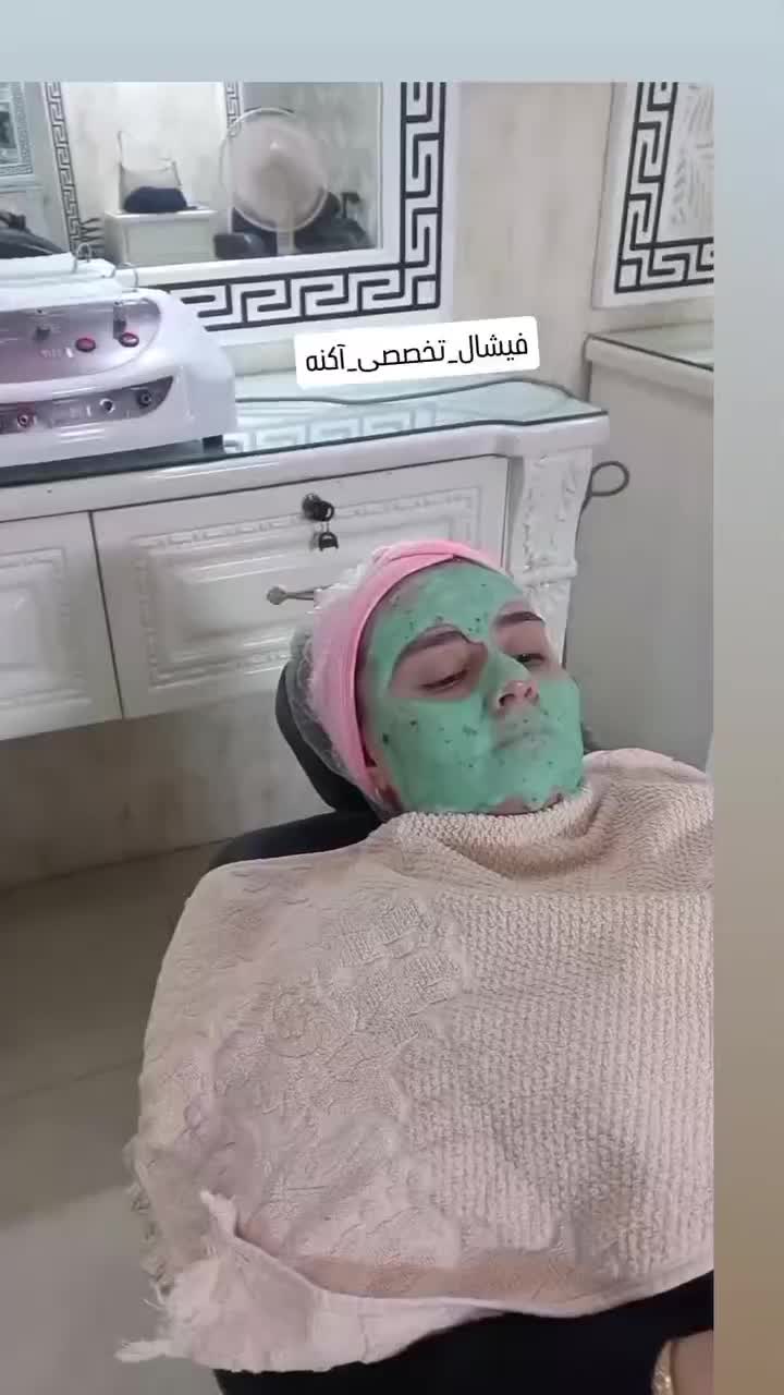 خدمات تخصصی فیشال|خدمات آرایشگری و زیبایی|مشهد, کوی سیدی|دیوار
