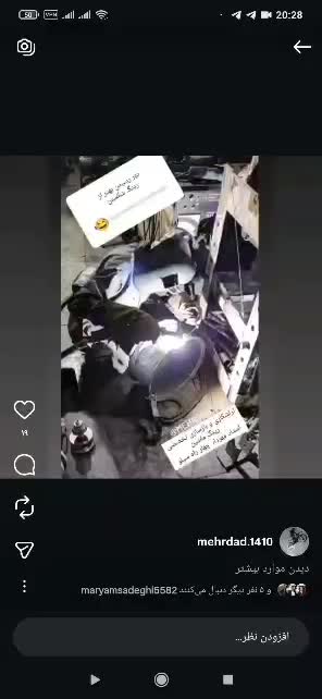 تعمیر رینگ|خدمات پیشه و مهارت|کرمانشاه, |دیوار