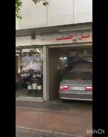 اجاره واحد خدماتی اداری در محدوده امام حسین|اجارهٔ دفتر کار، اتاق اداری، مطب|تهران, صفا|دیوار