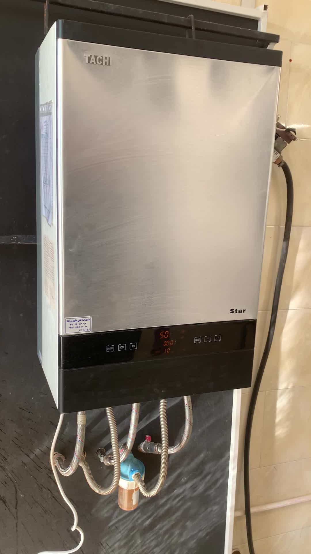 نصب تعمیرات و سرویس پکیج دیواری دما تک|آبگرمکن، پکیج، شوفاژ|یزد, |دیوار