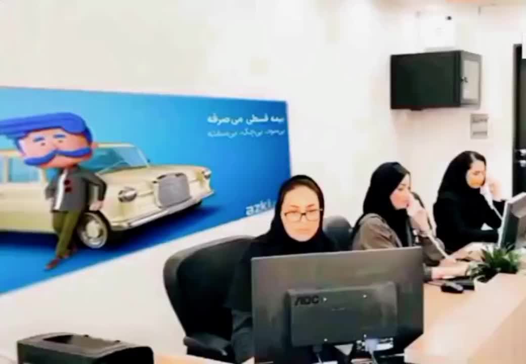 بیمه ثالث خودرو رو اقساطی بدون چک بخر|خدمات مالی، حسابداری، بیمه|کرمانشاه, |دیوار