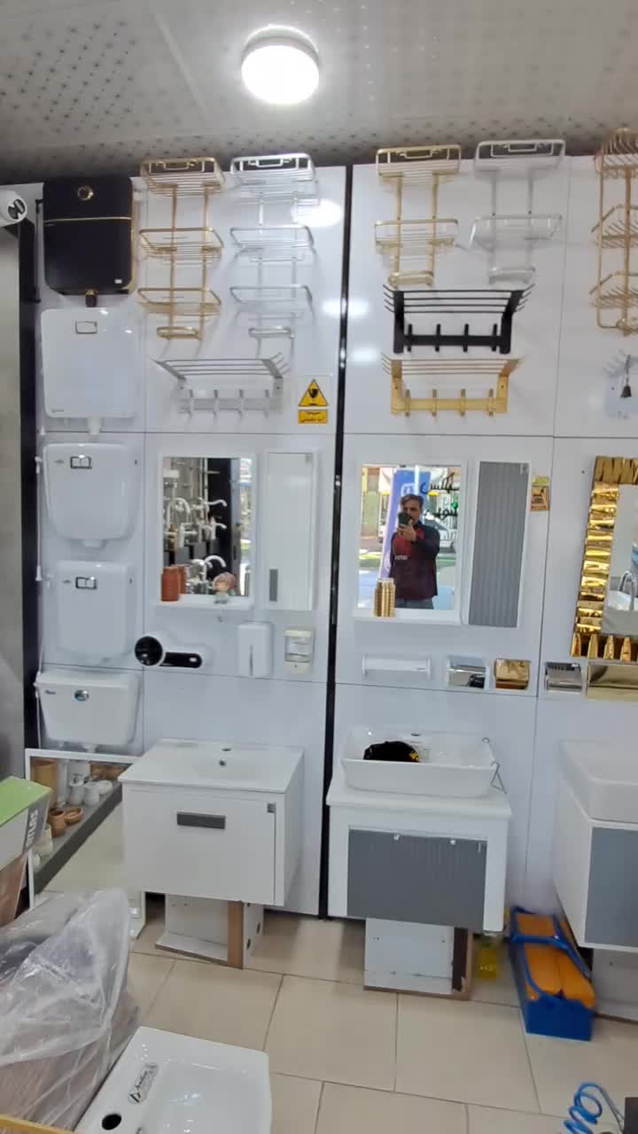 لوازم بهداشتی ساختمانی کاریز|لوازم سرویس بهداشتی|اسفراین, |دیوار