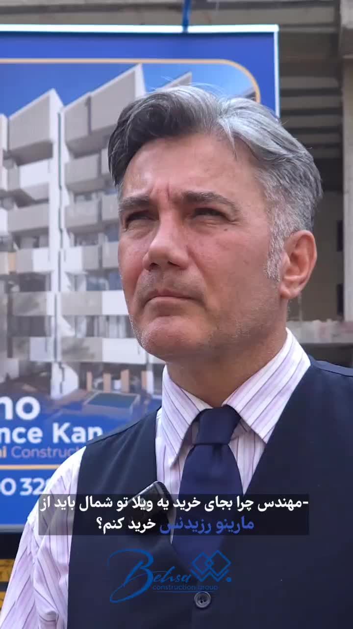 پیش فروش ، ۶۸ تا ۱۰۷ متر ، سولقان|پیشفروش املاک|کن, |دیوار