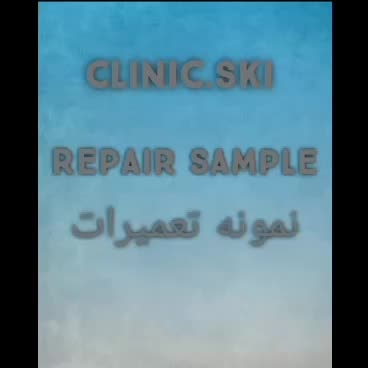 واکس اسکی تیونینگ اسکی|ورزشهای زمستانی|تهران, حبیب الله|دیوار