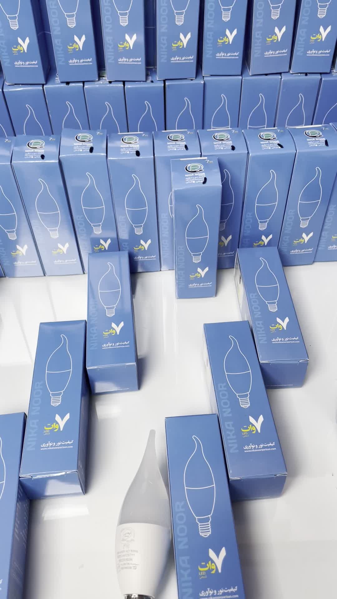 تمامی وات های لامپ نیکا نور شارژ شد|لامپ و چراغ|ملایر, |دیوار