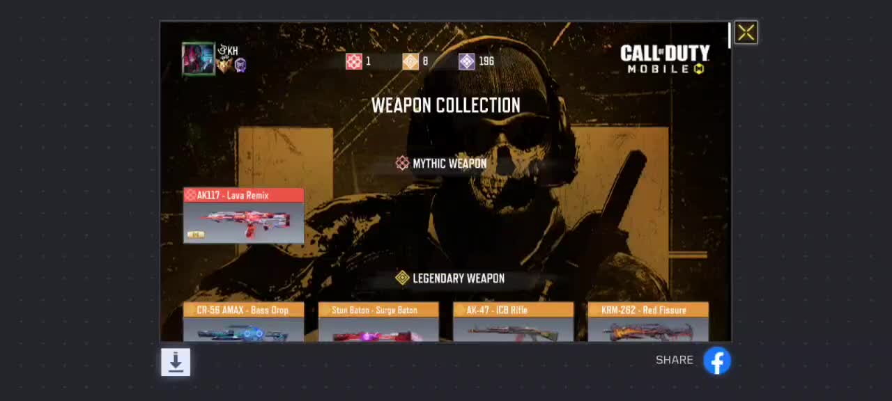 اکانت کالاف کریم گوست|کنسول، بازی ویدئویی و آنلاین|تهران, امیر بهادر|دیوار