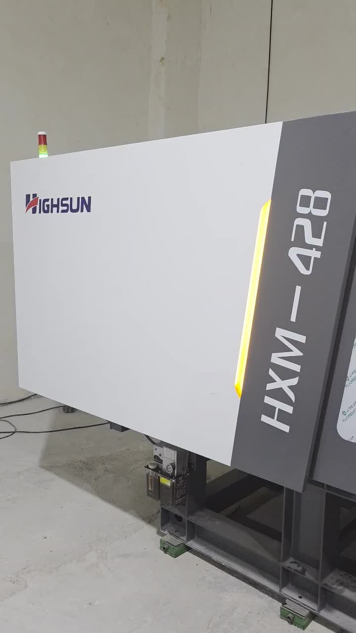 دستگاه تزریق پلاستیک|ماشین‌آلات صنعتی|شیراز, تاچارا|دیوار