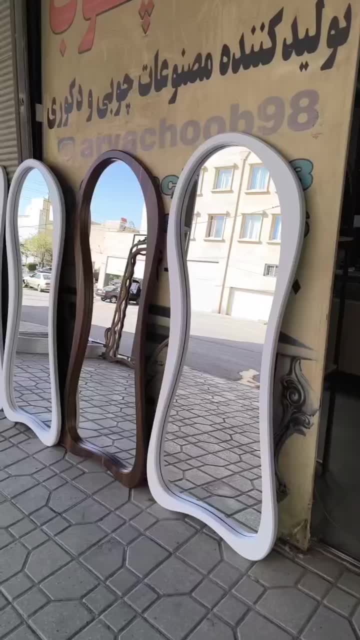آینه deformeh|آینه|اهواز, اهواز|دیوار