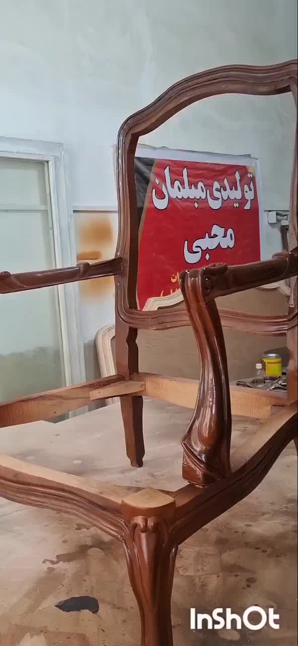 مبل فرانسوی کویین ترکیبی،ابزاری،حصیری|مبلمان خانگی و میز عسلی|کرمانشاه, |دیوار