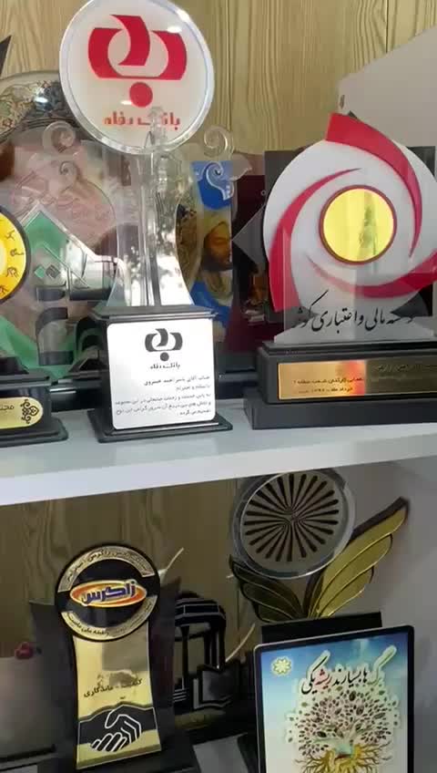 تندیس،لوح تقدیر،تابلو،پلاک،حک و برش لیزر|مجسمه، تندیس، ماکت|شیراز, شیشهگری|دیوار