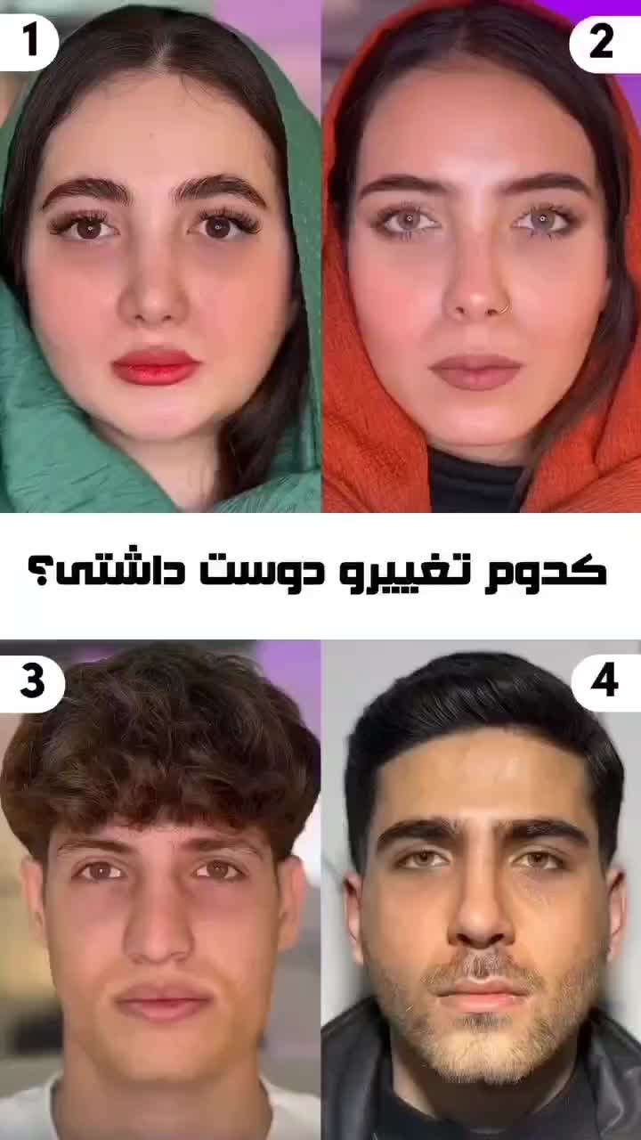 تخفیف یانگ فیس صورت ابرو پزشک پوست مو بینی زیبایی|خدمات آرایشگری و زیبایی|مشهد, هفت تیر (آب و برق)|دیوار