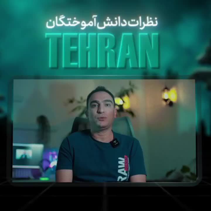 آموزش ارزدیجیتال،فارکس،نوسانگیری طلا از صفر تا سود|خدمات آموزشی|تهران, سهروردی|دیوار
