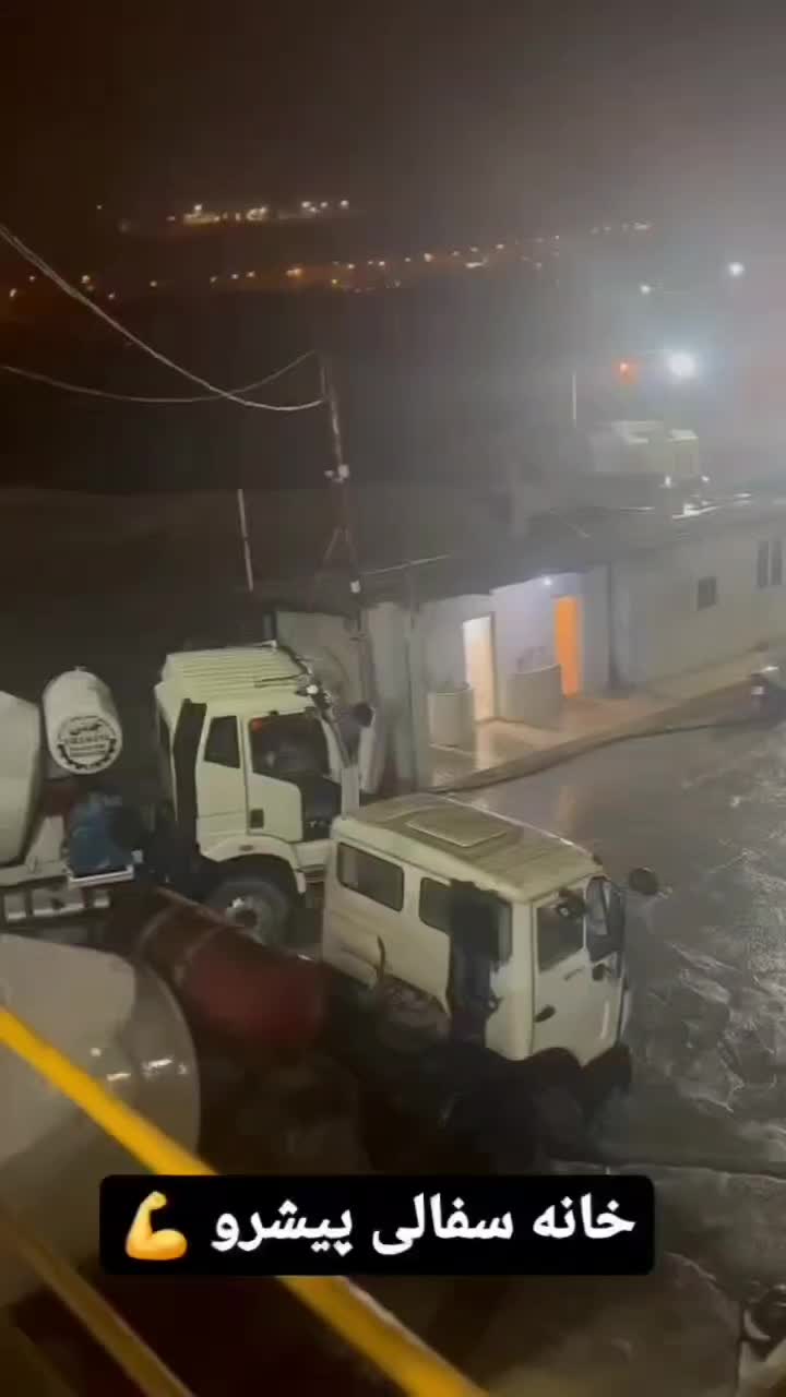 استخدام آبدارچی|استخدام سرایداری و نظافت|تهران, شهرک امام خمینی|دیوار