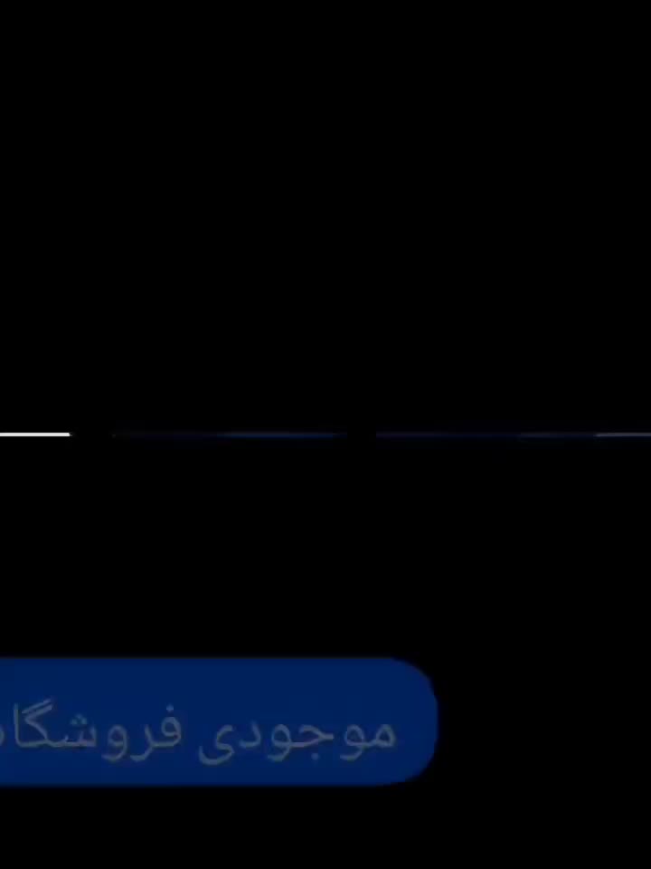 فروشگاه پوشاک اورجینال|لباس|قوچان, |دیوار