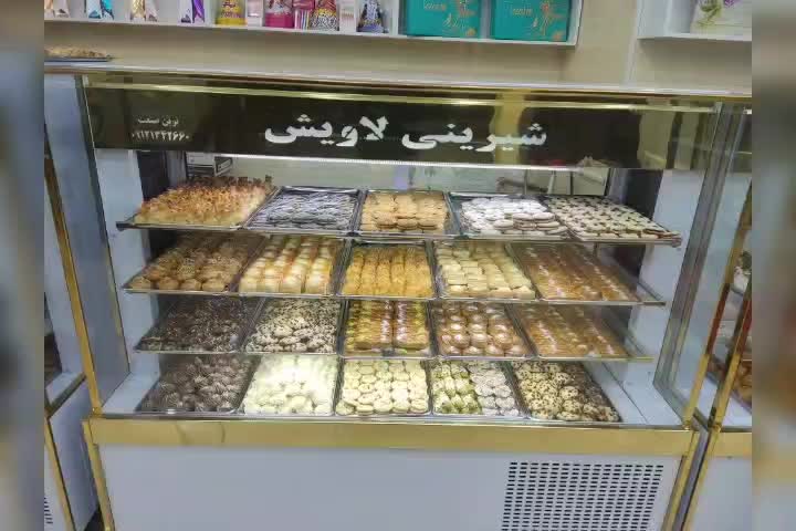 تولیدروزانه شیرینی داغ بستنی سنتی با شیر تازه محلی|خوردنی و آشامیدنی|نیشابور, شهرک فرهنگیان|دیوار