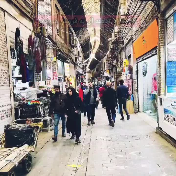 ۱۳ مغازه ۳دهنه ای به فروش میرسد|فروش مغازه و غرفه|تهران, بازار|دیوار