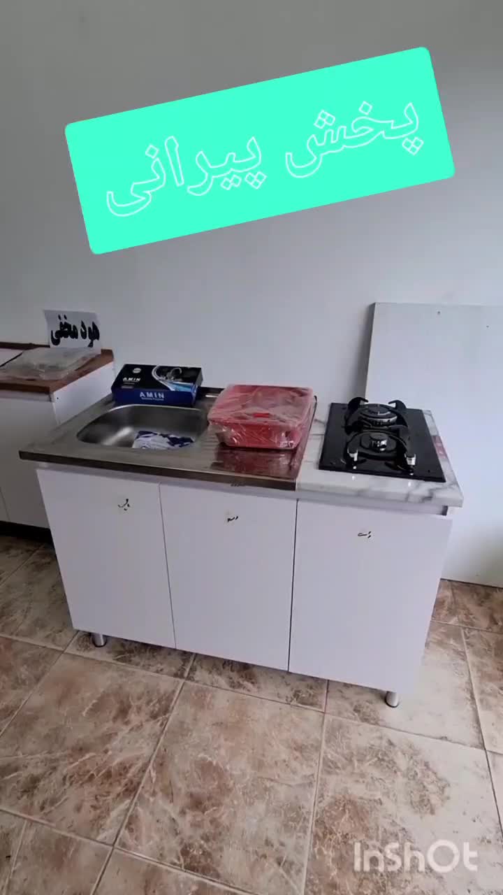 کابینت زیر سینک و گاز دستگیره مخفی کد GT1206050|مصالح و تجهیزات ساختمان|نوشهر, |دیوار