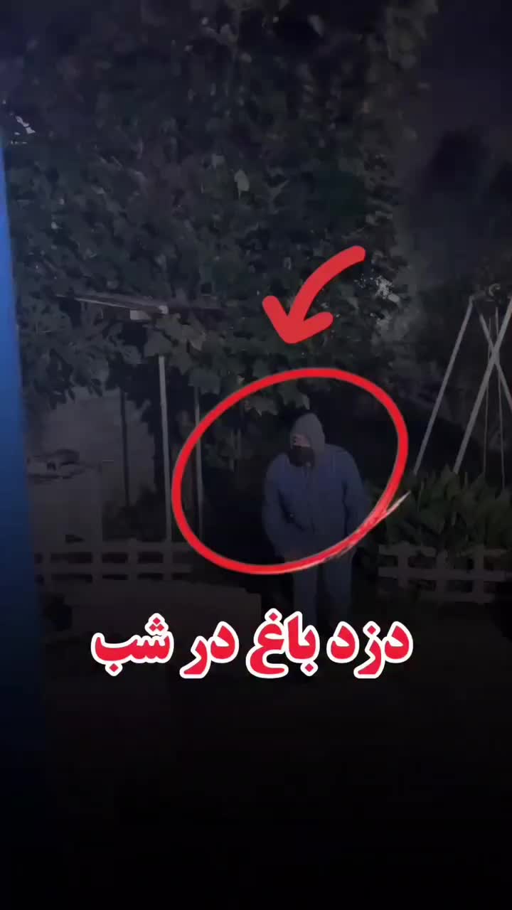 فروش دوربین فضانوردی|دوربین مداربسته|جهرم, |دیوار