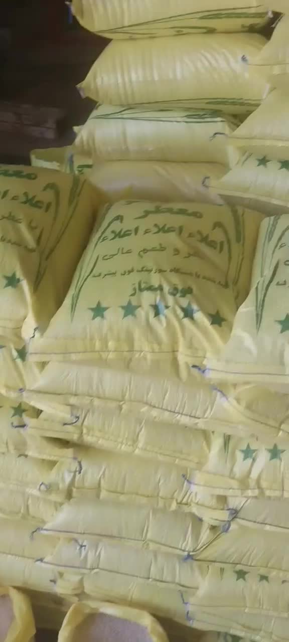 برنج عنبربو درجه اعلا ب شرط|خوردنی و آشامیدنی|اهواز, پادادشهر|دیوار