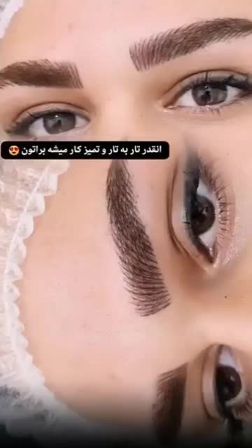آموزش وخدمات تخصصی تتوصورت ریموو|خدمات آموزشی|اهواز, گلستان|دیوار