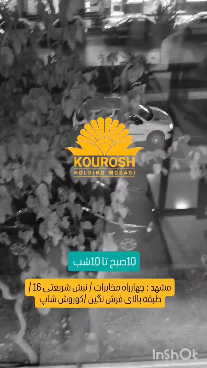 مینی کیس نسل 3 تا 9 Mini case hp acer apple|رایانه رومیزی|مشهد, ولیعصر (شهرک غرب)|دیوار