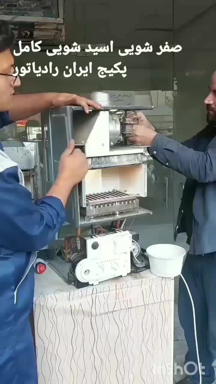 تعمیرات پکیج سرویسکار تعمیرکار سرویس(کلیه مناطق)|خدمات پیشه و مهارت|مشهد, آزادشهر|دیوار