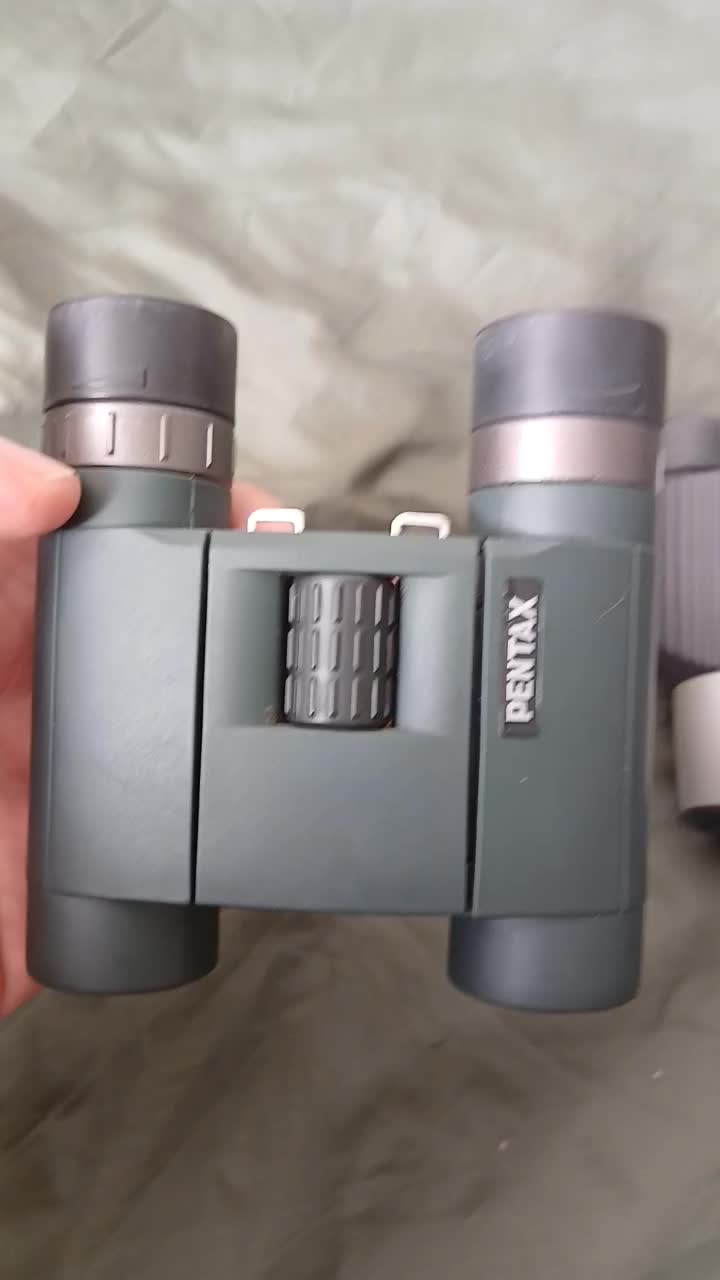 دوربین پاکتپنتاکس|کوهنوردی و کمپینگ|شیراز, میدان قائم|دیوار