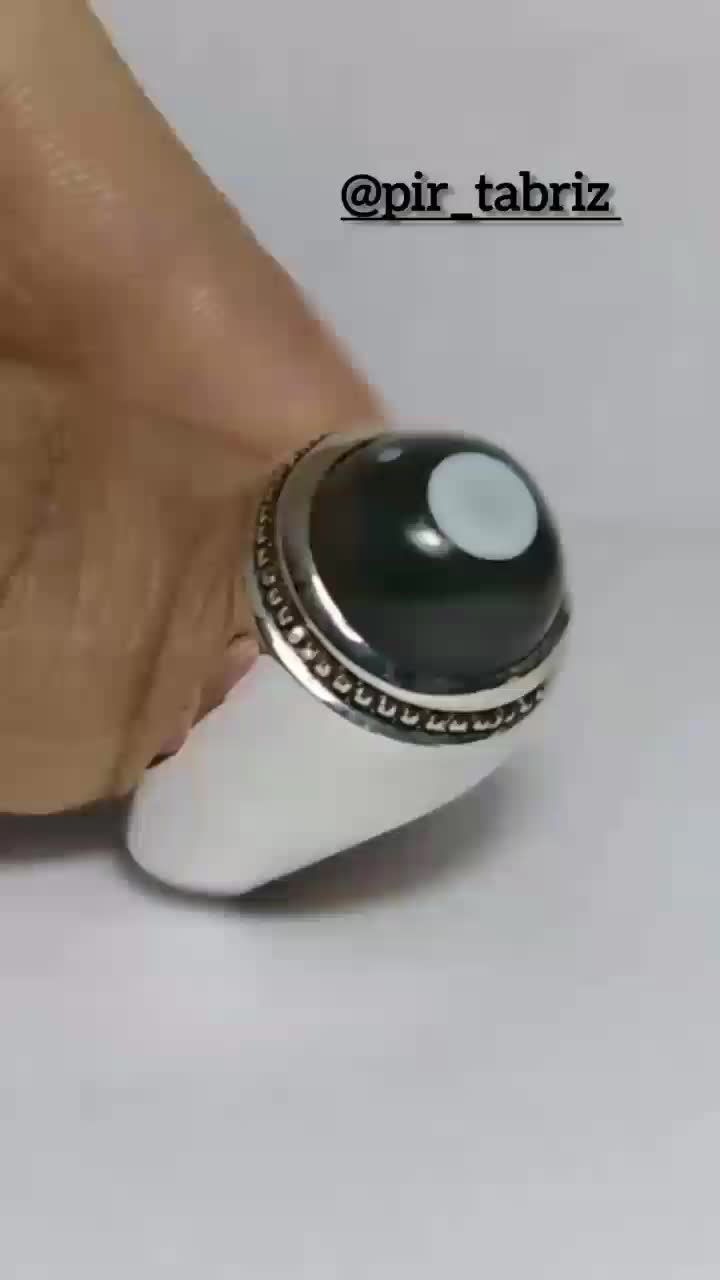 انگشتر باباقوری|جواهرات|صوفیان, |دیوار