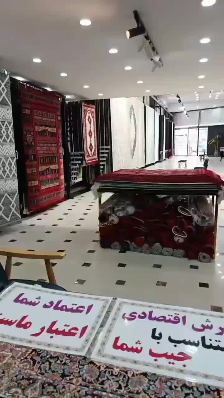 فرش طرح ترنم1200شانه|فرش|تهران, نعمت‌آباد|دیوار