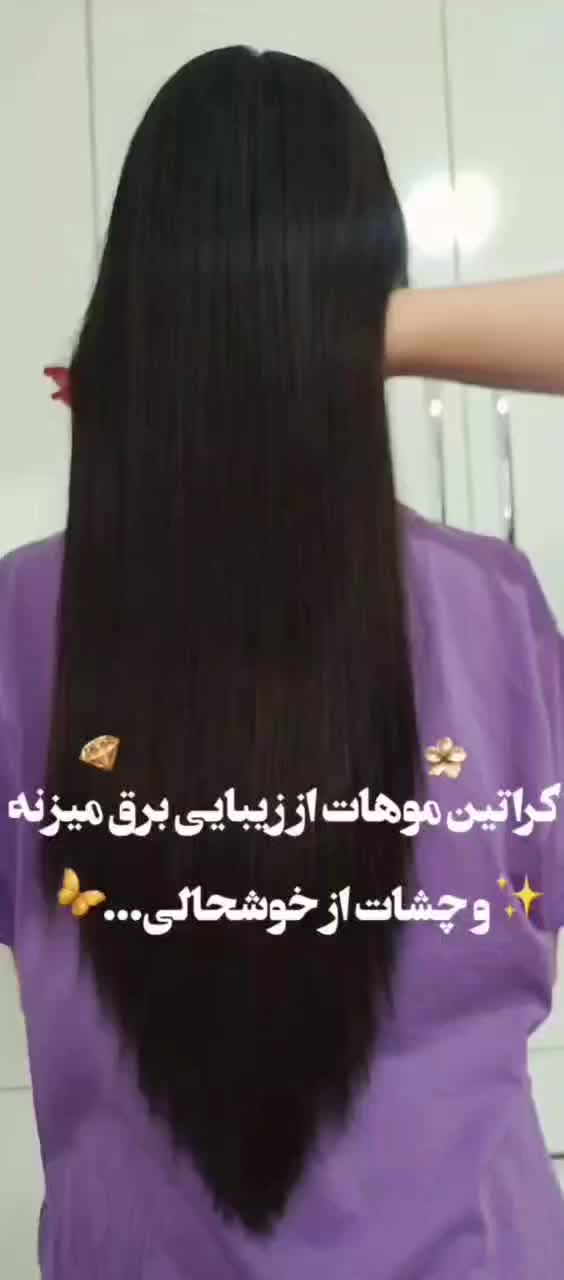 انواع خدمات صافی و احیا با آف 40 درصد وبهترین مواد|خدمات آرایشگری و زیبایی|الشتر, |دیوار