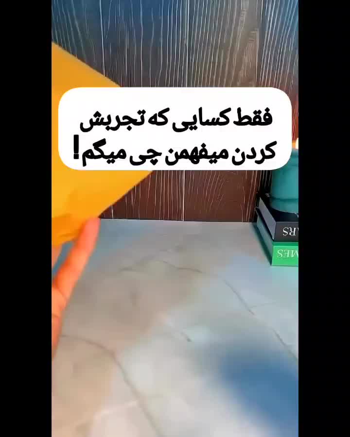 چراغ خواب فانتزی و زیبای شب برفی|چراغ خواب و آباژور|فرخشهر, |دیوار