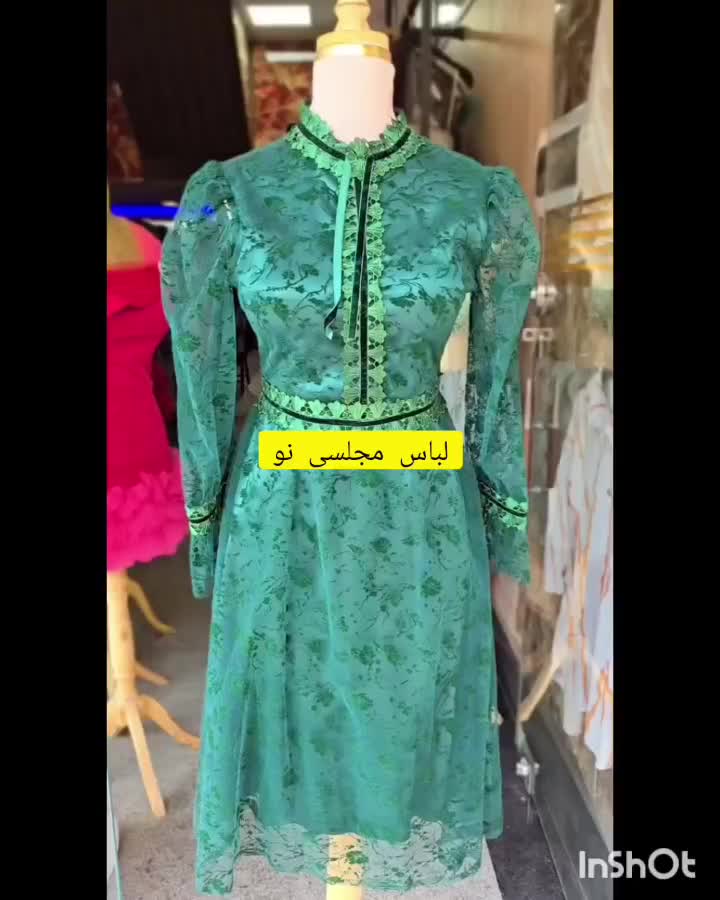 لباس مجلسی نو|لباس|سهند, |دیوار