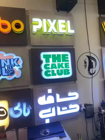 تابلوساز و چاپ (بازیدو‌مشاوره*رایگان*)|خدمات پیشه و مهارت|مشهد, گوهرشاد|دیوار