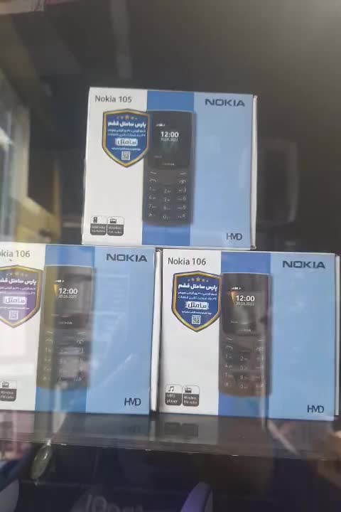 گوشی ساموسنگa06|موبایل|بروجرد, |دیوار