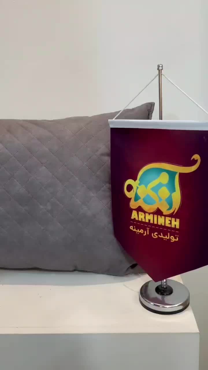 بالش ۱۵۰۰ گرمی آرمینه|رختخواب، بالش، پتو|تهران, شکوفه|دیوار