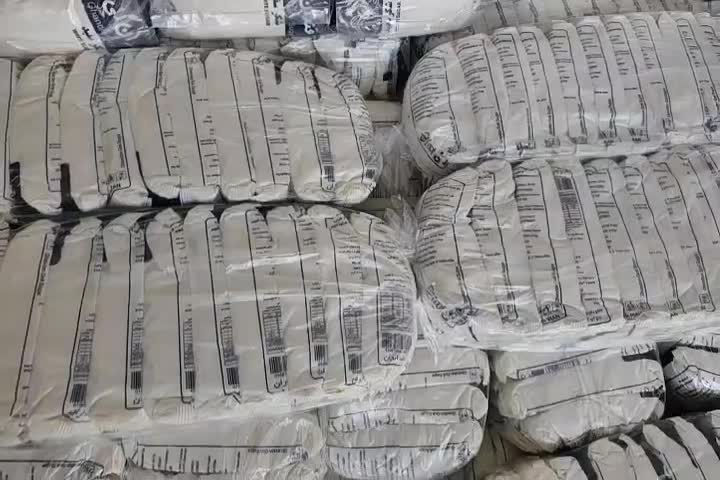 شکر بسته 900 گرمی قند تک نفره شکر 5 گرمی|عمده‌فروشی|قم, شهید رجایی|دیوار