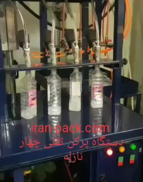 دستگاه اتومات پر کن انواع نوشیدنی|ماشین‌آلات صنعتی|شیراز, شریف‌آباد|دیوار