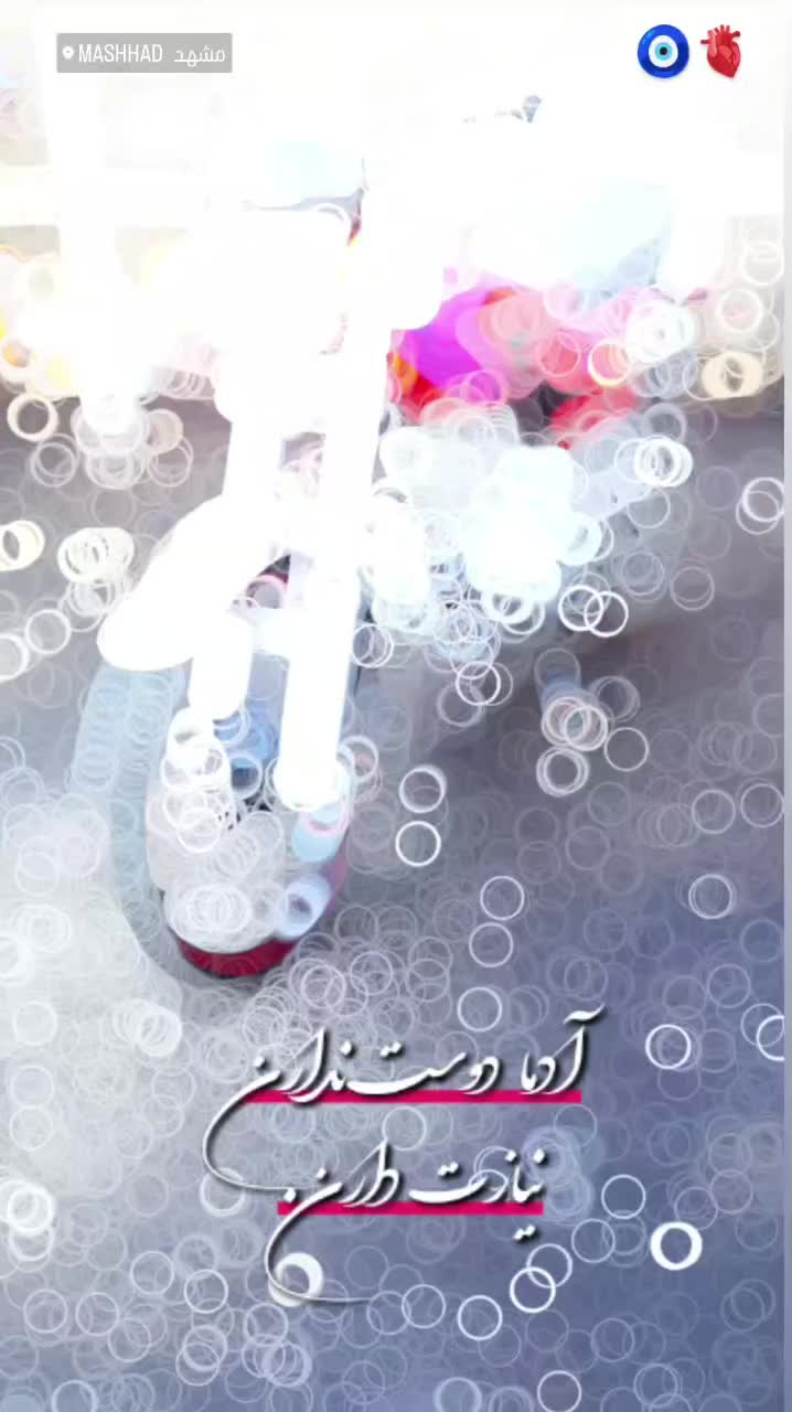 هندا ۲۰۰ برند خوشنام (باسل)|موتورسیکلت|مشهد, عنصری|دیوار