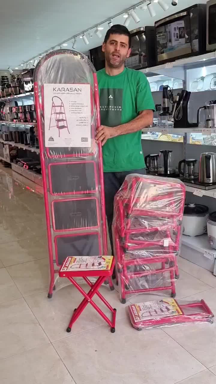 نردبان ۴پله فلزی کار آسان تاشو|ابزارآلات|کرج, چهارصد دستگاه|دیوار