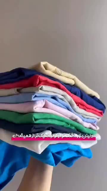 کیلویی پیراهن کت رامپر شلوارک تیشرت تاناکورا stok|لباس|تهران, اکباتان|دیوار