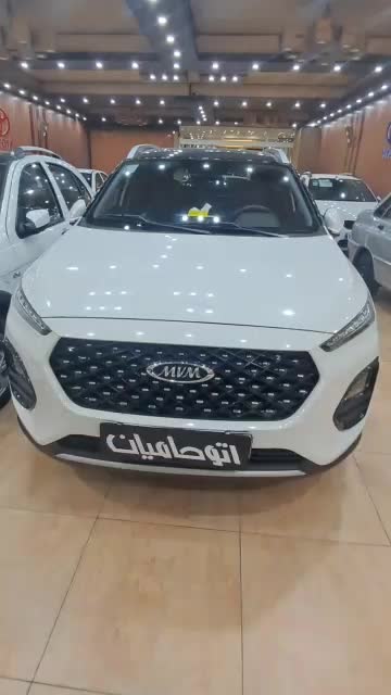 امویام x22 پرو اتوماتیک|خودرو سواری و وانت|اصفهان, شاهد|دیوار