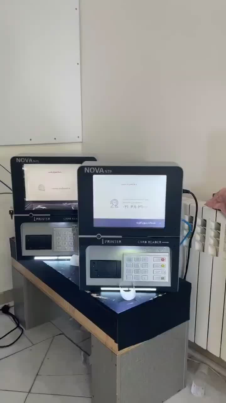 فروش دستگاه کارتخوان و دستگاه کش لس|فروشگاه و مغازه|اسلام‌شهر, زرافشان|دیوار