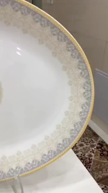 سرویس آرکوپال30نفره کامل|ظروف سرو و پذیرایی|مهاباد (آذربایجان غربی), |دیوار