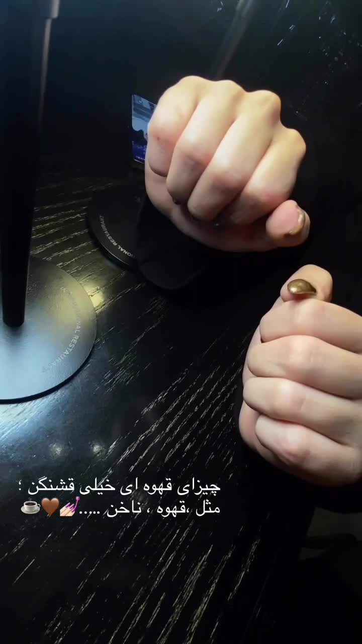 کاشت ناخن با متد روز (تخفیف شب یلدایی)|خدمات آرایشگری و زیبایی|کرمانشاه, |دیوار