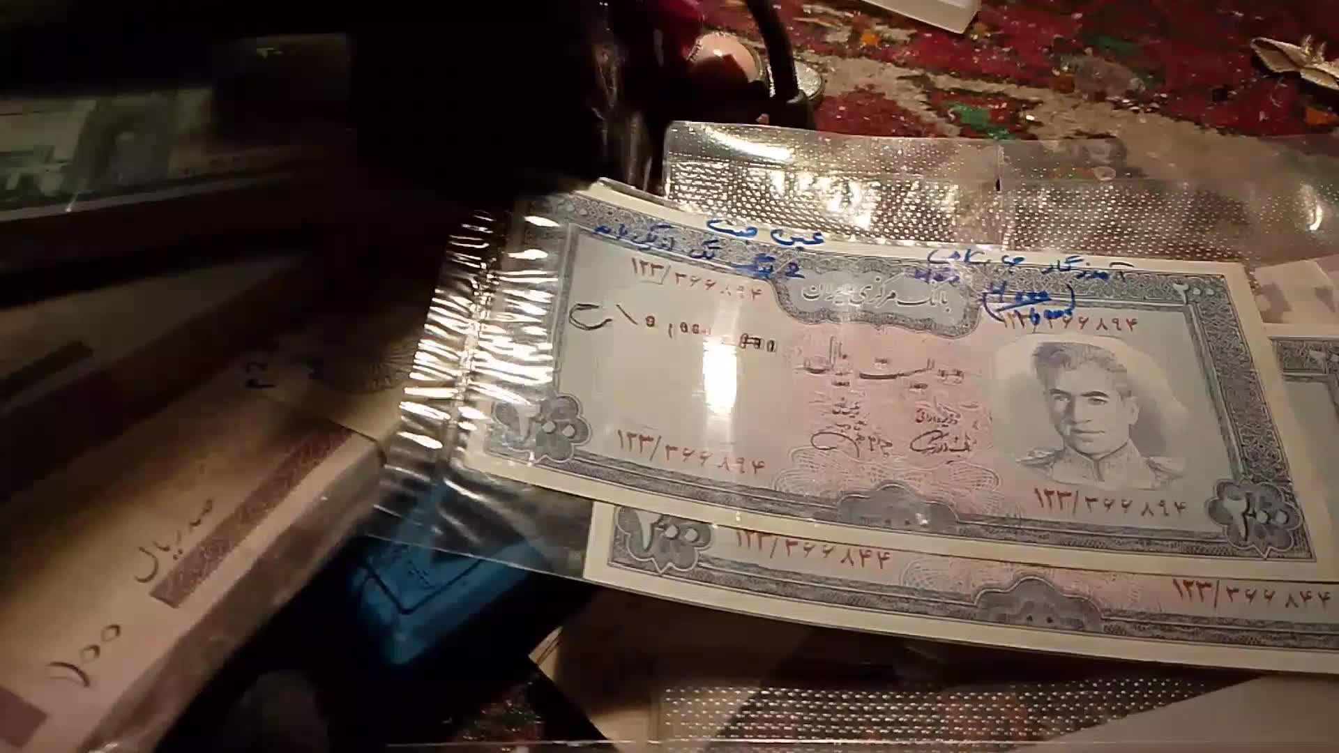 کلکسیون اسکناس چندجفت پهلوی وباندجمهوری محدود|کلکسیون سکه، تمبر، اسکناس|تهران, گیشا|دیوار