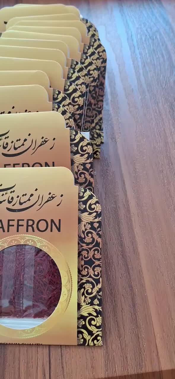 زعفران ممتاز یک مثقال قائنات|خوردنی و آشامیدنی|تهران, علایین|دیوار