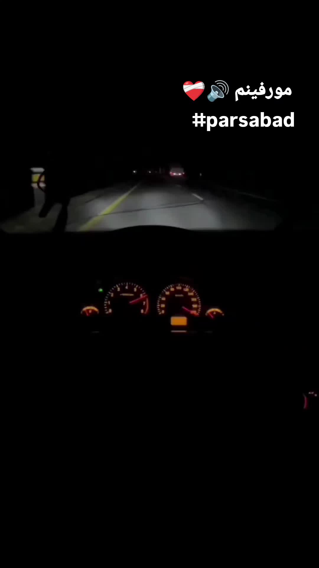 خودرو سواری|خودرو سواری و وانت|اردبیل, |دیوار